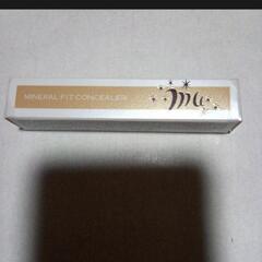 【MU】ミネラルフィットコンシーラー