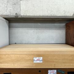 リサイクルショップどりーむ天保山店　No11614　　桐タンス　...