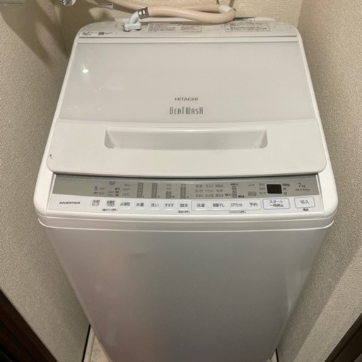 HITACHI beatWASH 7kg【取引中】
