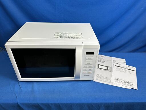 【動作保証あり】IRIS OHYAMA 2023年 IMB-T178 17L 電子レンジ ヘルツフリー【管理KRD314】