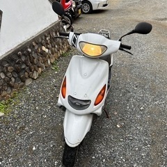 グランドアクシス
