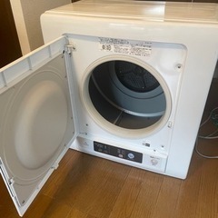 HITACHI 衣類の乾燥機の画像