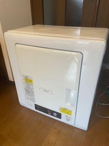 HITACHI 衣類の乾燥機