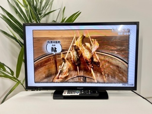 激安‼️32インチSHARP 液晶テレビLC-32H11N855
