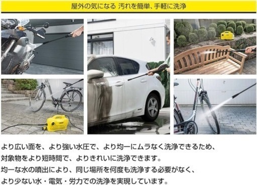 受け渡し予定者決定！！取引中です！！