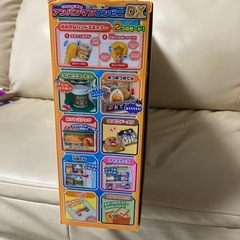 早く者勝ち！アンパンマンコンビニデラックスの画像