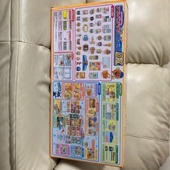早く者勝ち！アンパンマンコンビニデラックスの画像