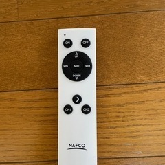 NAFCO LEDシーリングライト（ジャンク）　お譲りしますの画像