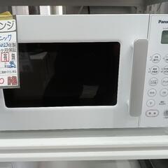 【Pansonic】オーブンレンジ★2023年製　クリーニング済...