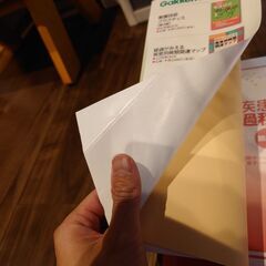 【値下げ】疾患別看護過程の展開 第4版の画像
