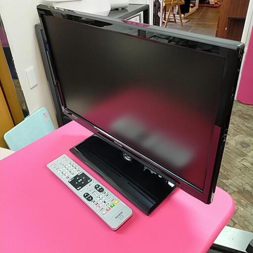 aiwa ハイビジョン液晶テレビ24型 2020年製 液晶テレビ TV-24H20S ［24V型 /ハイビジョン］｜の通販は