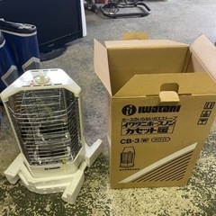 イワタニ　カセット暖　