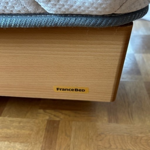 (決まりました)フランスベット　宮付　シングル　美品