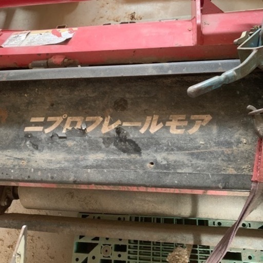 ニプロフレールモアFN2002F値下げ30→28万円