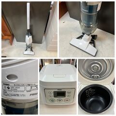 お取引先決まりました！　　一人暮らしセット 決まりました> 一人暮らしセット