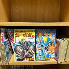 ボボボーボ・ボーボボ全巻セット＋ボーボ本＋澤井先生短編集の画像