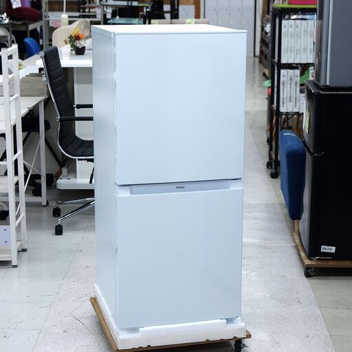 冷蔵庫　121L　2ドア　ハイアール　JR-NF121B（W）　未使用品
