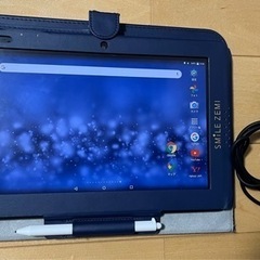 【お話し中】スマイルゼミのAndroidタブレット