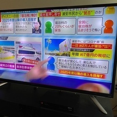液晶テレビ　ドウシシャ　SDN39-B11  2016年式　ジャンク品の画像