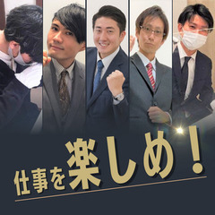 石垣島の品物買取専門店の店舗スタッフ★未経験OK/毎月賞与+歩合給あり/年間休日120日以上♪の画像