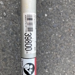 日立　電動草刈り機　草刈機　バッテリー充電機付きの画像