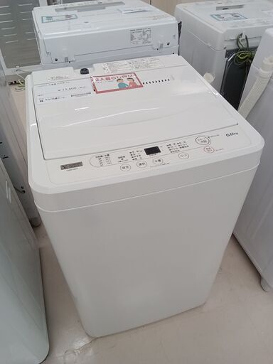 ★ジモティ割あり★ YAMADA 洗濯機 YWMーT60H1 6kg 22年製 動作確認／クリーニング済み TC1730