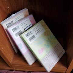 和歌集　3冊セットの画像