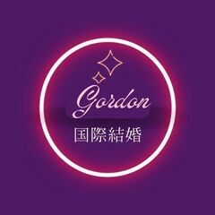 【全国対応】男の国際結婚相談所　女性推薦紹介　安心サポート