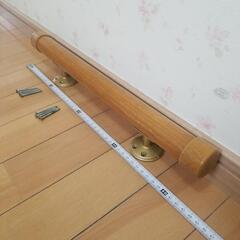 手摺りの画像