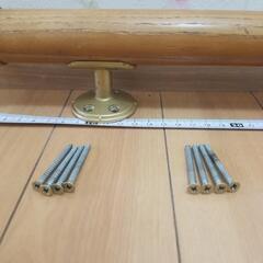 手摺りの画像