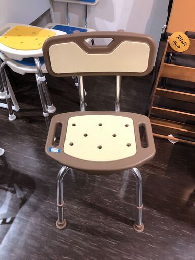 シャワーチェア