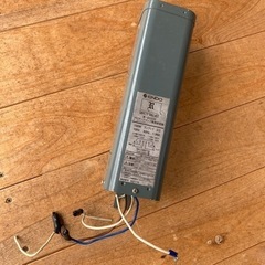 フロアークランプ専用安定器