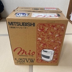 三菱石油ファンヒーターの画像