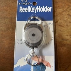【新品】リールキーホルダーの画像