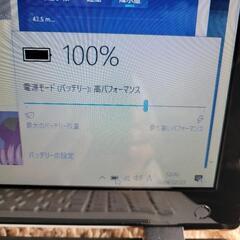 HDD 1TB   メモリ8GB 薄型軽量の画像