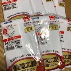 未使用★GUNZEレディース下着(1枚100円