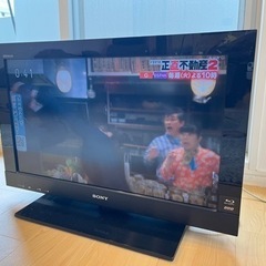 SONY 液晶テレビ　無料　【2/23-25限定】の画像