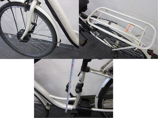 MERLETTO メルレット 電動自転車 電動アシスト自転車 X-1MEE638
