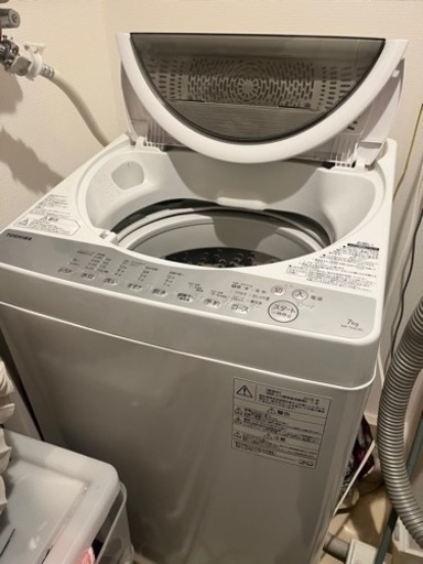東芝洗濯機　2018年製　【10,000円】　7.0kg