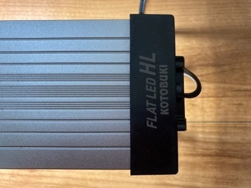 コトブキ FLAT LED HL600