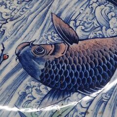 飾り皿、直径３２センチ、鯉の絵皿の画像