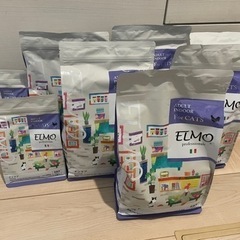 ELMOエルモ インドア 2kg 6袋  400g 2袋ドライフ...