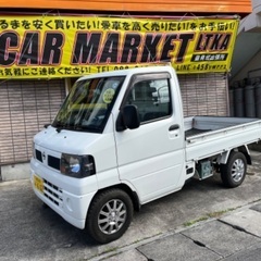 軽トラ！走行43,000km☆5MT車☆程度最高！