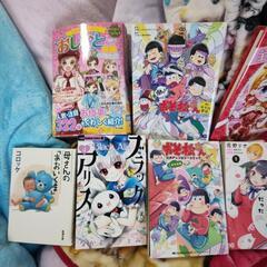 本/CD/DVD マンガ、コミック、アニメ