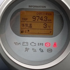 ライフ　車検7年5月　9万キロの画像