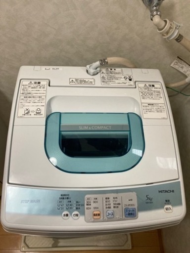 引き渡す方決定しました◆一人暮らし用◆日立HITACHI  全自動洗濯機（NW-5KR）2011年式　ピュアホワイト