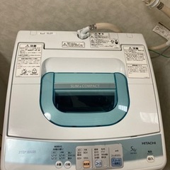 引き渡す方決定しました◆一人暮らし用◆日立HITACHI  全自...