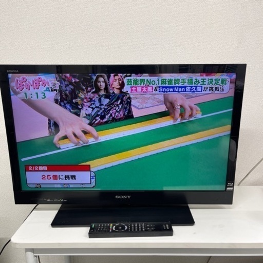 ⭐️訳ありSONY BRAVIA 32インチ液晶TV KDL-32HX65R
