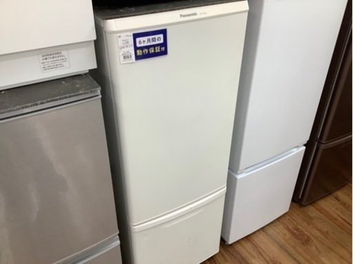 Panasonic（パナソニック）2019年製　2ドア冷蔵庫が入荷しました！