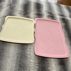 マハロ マイバスケットの蓋2点